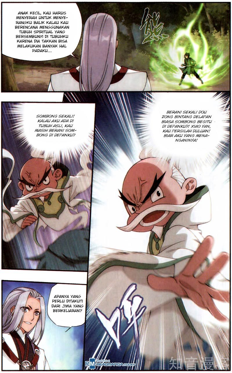 Battle Through the Heavens Chapter 229 halaman 17